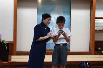 photo